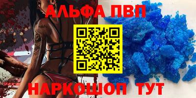 индика Гагарин