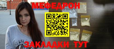 хмурый Гатчина