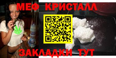ALPHA PVP Туймазы
