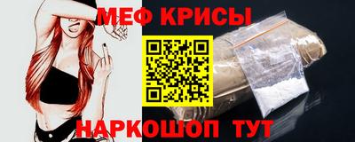 герыч Гай