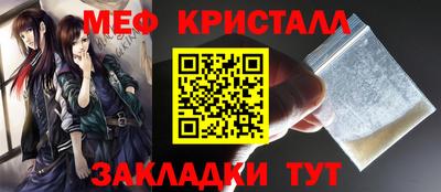 герыч Гай
