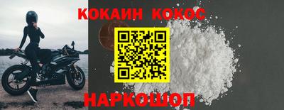 индика Гагарин