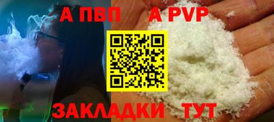 герыч Гай