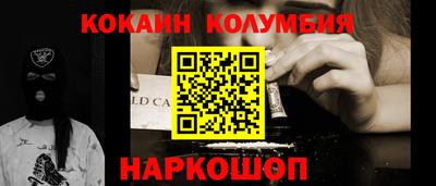 герыч Гай
