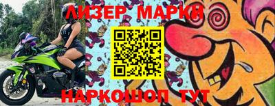 индика Гагарин