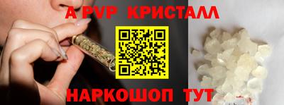 герыч Гай
