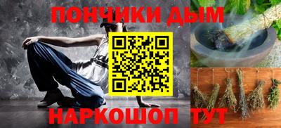 герыч Гай