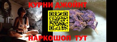 индика Гагарин