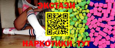 хмурый Гатчина