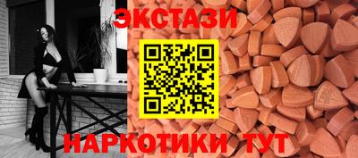 индика Гагарин