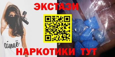 хмурый Гатчина