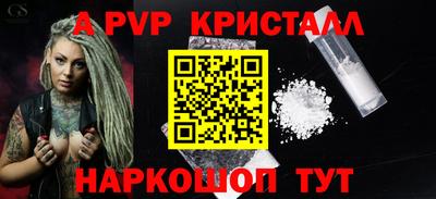 герыч Гай
