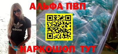 индика Гагарин