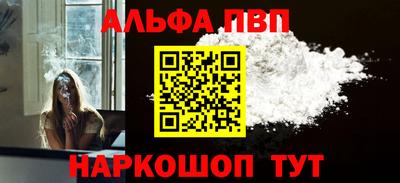 индика Гагарин
