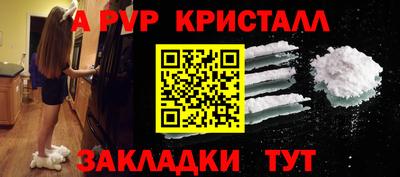 герыч Гай