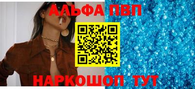 индика Гагарин