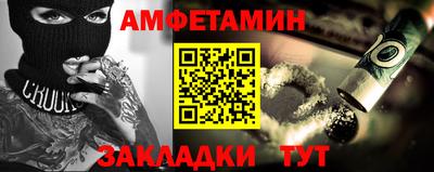герыч Гай