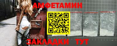 герыч Гай