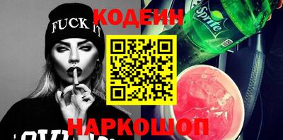 герыч Гай