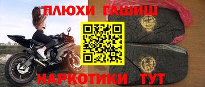 хмурый Гатчина
