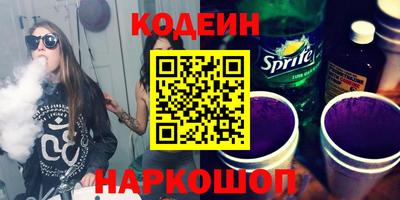 герыч Гай