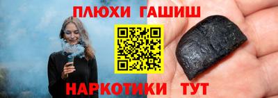 хмурый Гатчина