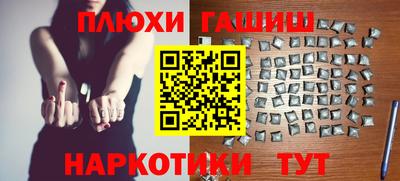 герыч Гай