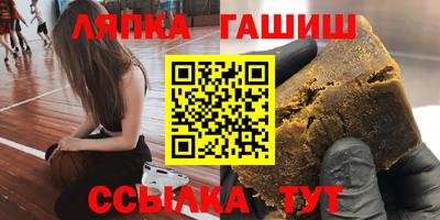 индика Гагарин