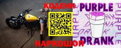 герыч Гай