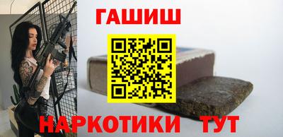 индика Гагарин