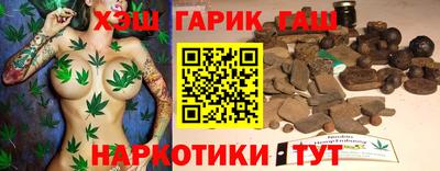 индика Гагарин
