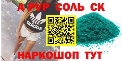 индика Гагарин