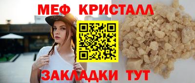 герыч Гай