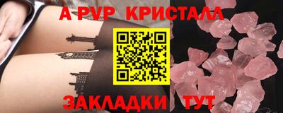индика Гагарин